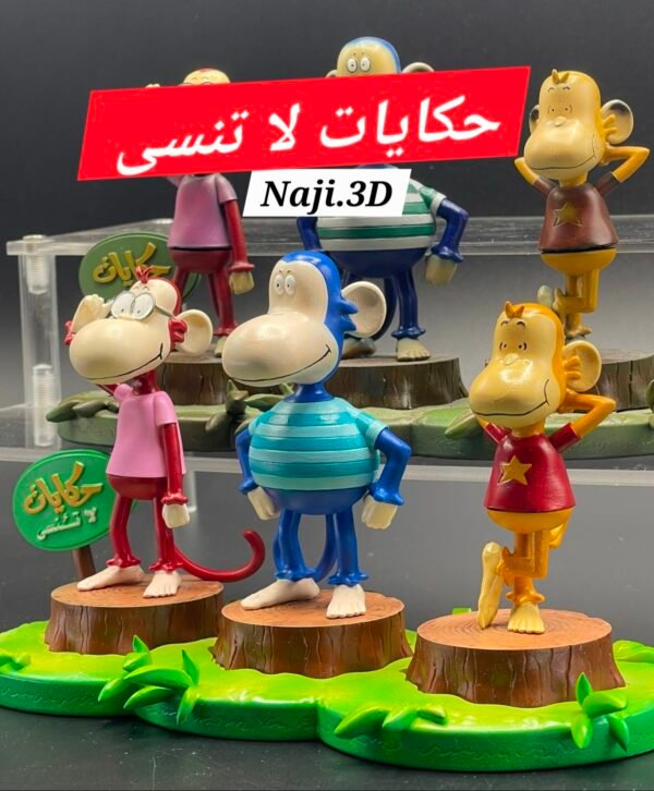 مجسم حكايات لا تنسى