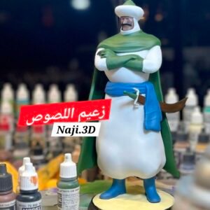 مجسم زعيم اللصوص مغامرات سندباد